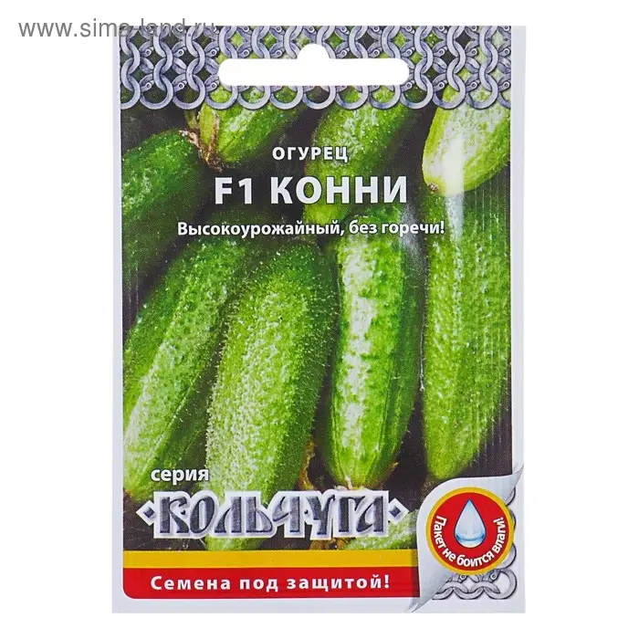 Семена Огурец Семена Огурец "Конни" F1 серия Кольчуга, раннеспелый, партенокарпический, 10 шт