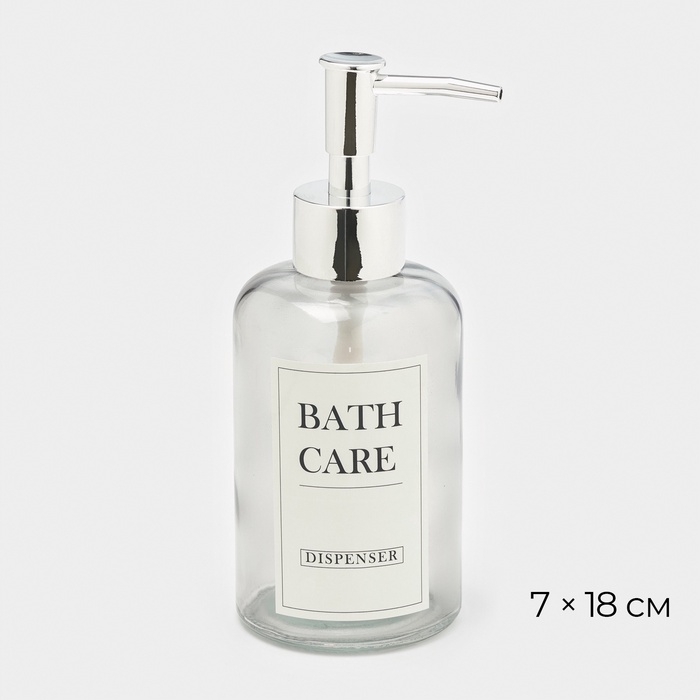 Дозатор для мыла, стеклянный, прозрачный Дозатор для мыла, стеклянный, прозрачный