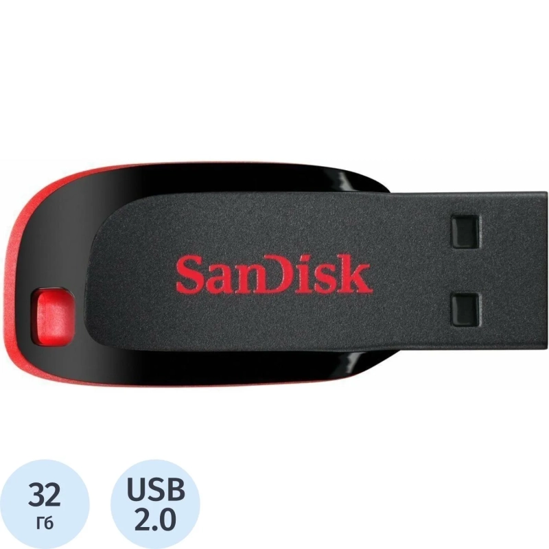 Флеш-память SanDisk Cruzer Blade, 32Gb, USB 2.0, ч/крас, SDCZ50-032G-B35