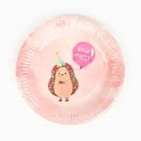 Тарелка одноразовая бумажная «Желаю счастья, ёжик», розовая, 18 см