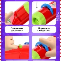 Проектор-фонарик &laquo;С Новым годом&raquo;, красный, световые эффекты, 6 слайдов