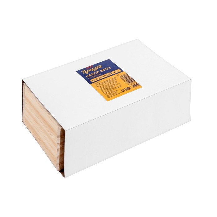 Набор фрез по дереву ТУНДРА, деревянный ящик, хвостовик 8 мм, 3 шт. Набор фрез по дереву ТУНДРА, деревянный ящик, хвостовик 8 мм, 3 шт.