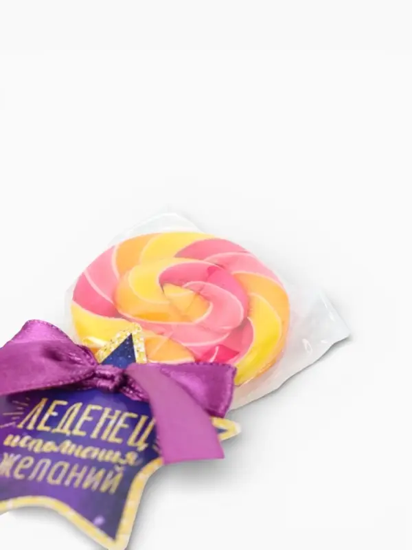 Леденец на палочке &laquo;Исполнения желаний&raquo;, вкус: дыня, 15 г