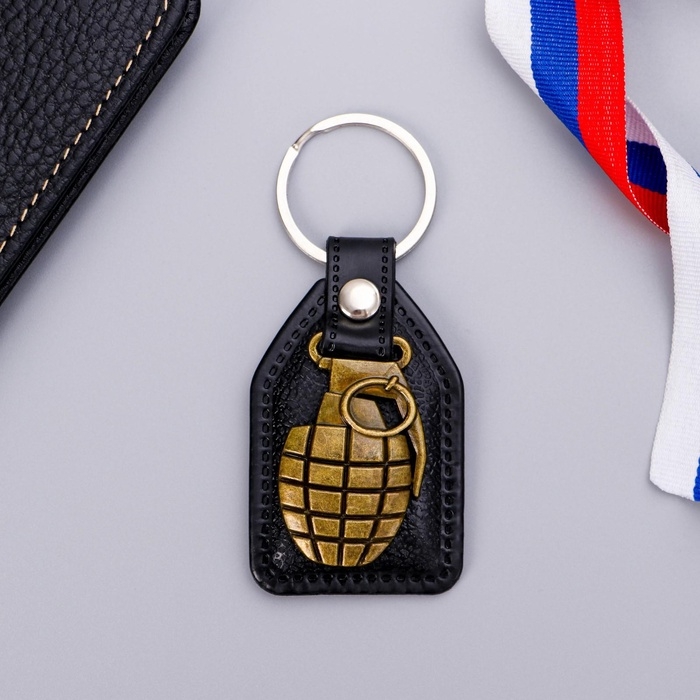 Брелок для ключей металлический «С 23 февраля», 4 х 9 см Брелок для ключей металлический «С 23 февраля», 4 х 9 см