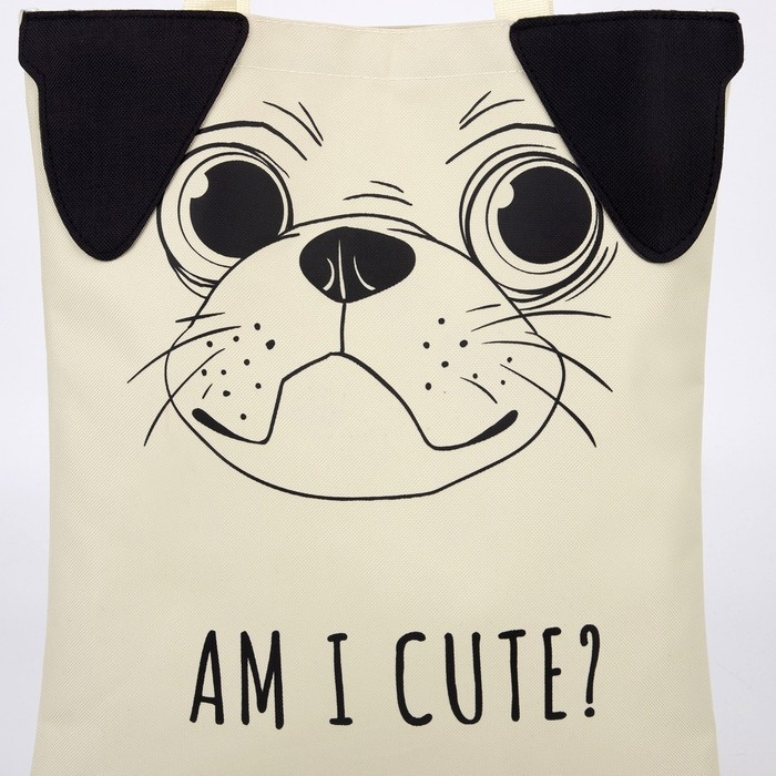 Сумка шопер «Песик», 35×0.5×40 см, бежевый