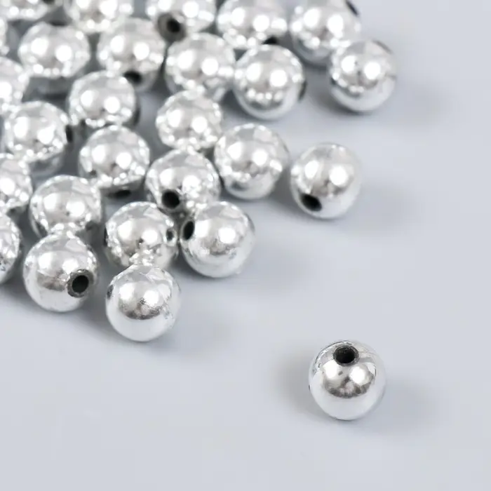 Бусины для творчества пластик "Серебро" набор 20 гр 1х1 см