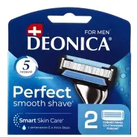 Сменные кассеты DEONICA 5 FOR MEN , 2 шт