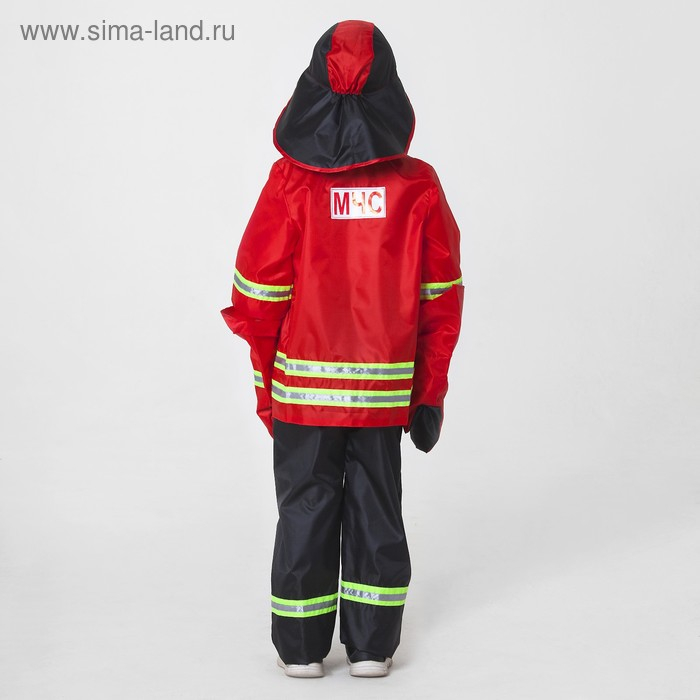 Карнавальный костюм  Карнавальный костюм "Пожарная охрана", 5-7 лет