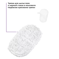 Паровая швабра КТ-1071 - 1000 Вт Паровая швабра КТ-1071 - 1000 Вт