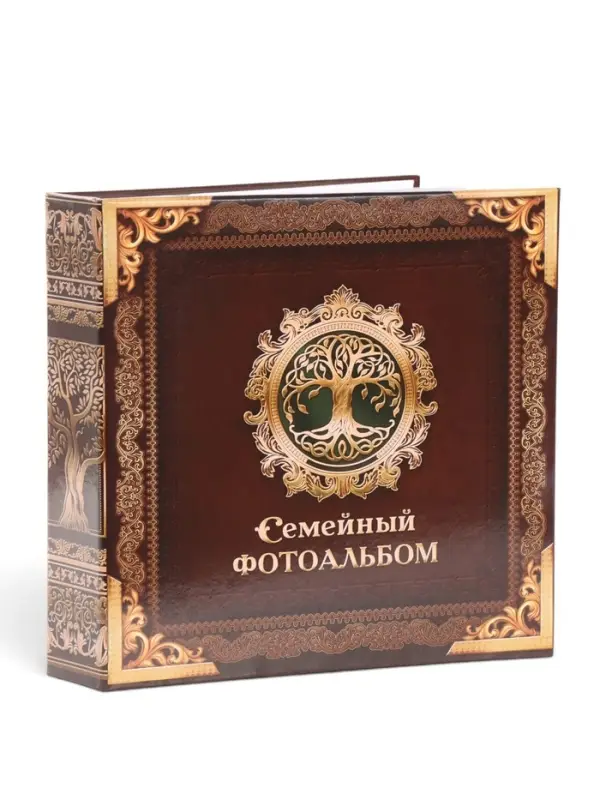 Фотоальбом на 152 фото 10&times;15 см &laquo;Семейный фотоальбом&raquo;