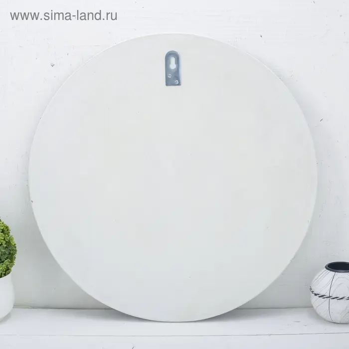 Панно зеркальное "Бежевое солнце" 40х1х40 см