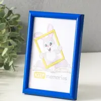 Фоторамка для фото 10&times;15 см Keep memories &laquo;Радуга&raquo;, пластик, синий, (пластиковый экран)