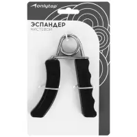 Эспандер кистевой ONLYTOP, до 10 кг, МИКС