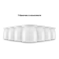 Йогуртница с баночками электрическая КТ-6363 - 20 Вт Йогуртница с баночками электрическая КТ-6363 - 20 Вт