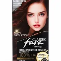 Краска для волос Fara Classic, тон 506А, молочный шоколад, 160 г
