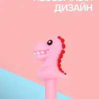 Ручка-прикол Calligrata &laquo;Дракон&raquo;, синий стержень, гелевая, розовая