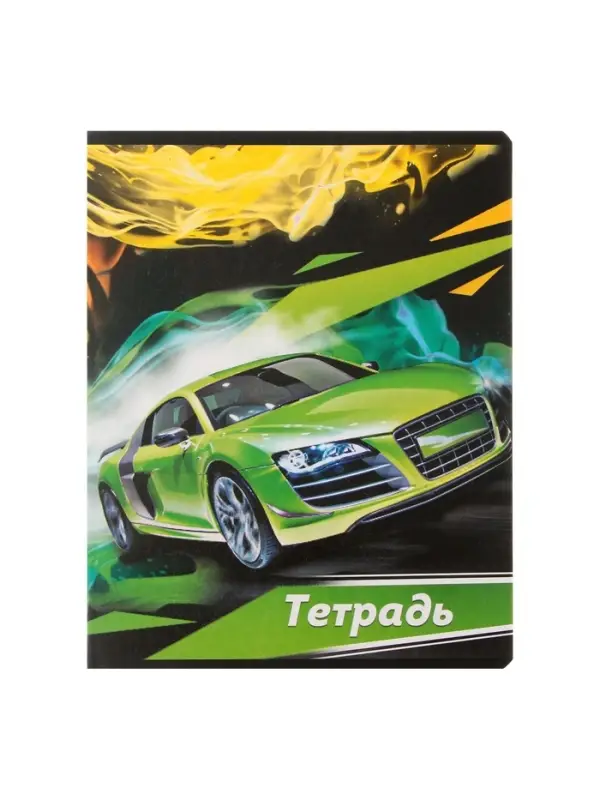 Комплект тетрадей из 10 штук, 24 листа в клетку Calligrata "Тачки", обложка мелованный картон, ВД-лак, блок офсет, 5 видов по 2 штуки