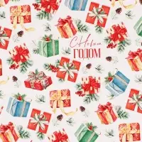 Упаковочная бумага на новый год глянцевая двухсторонняя «Новогодние подарки», 50 х 70 см