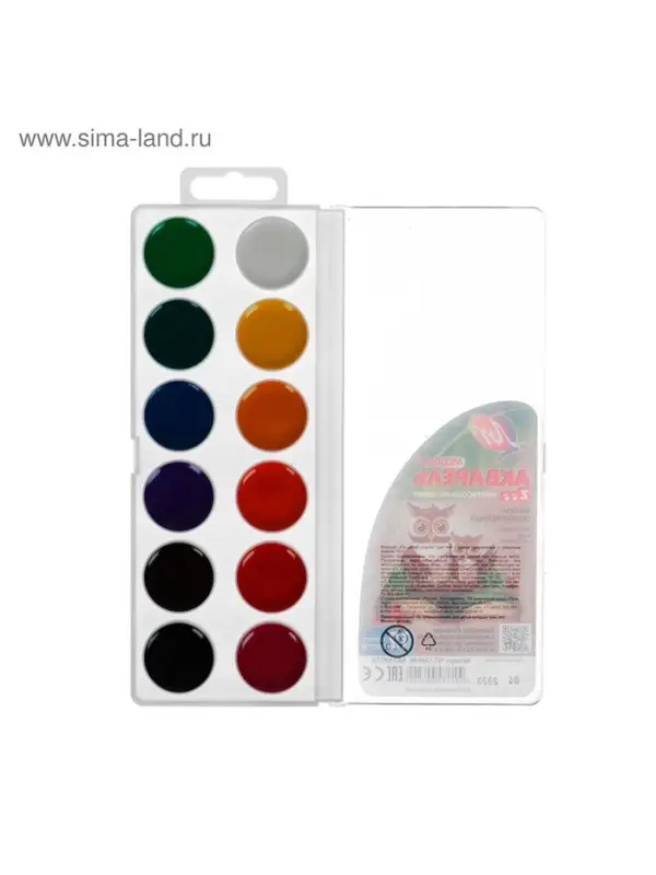 Акварель &laquo;Луч. ZOO&raquo;, 12 цветов, без кисти