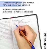 Набор ручек шариковых ErichKrause Slender Stick Orange, Super Glide, 8 штук, уз 0.7 мм, син