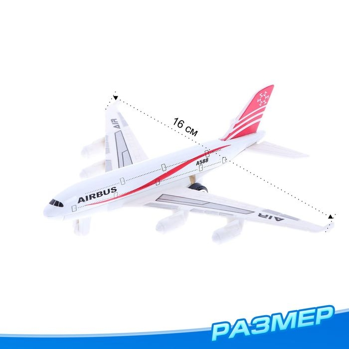 Набор игровой «Аэропорт» с металлическими машинами, МИКС Набор игровой «Аэропорт» с металлическими машинами, МИКС