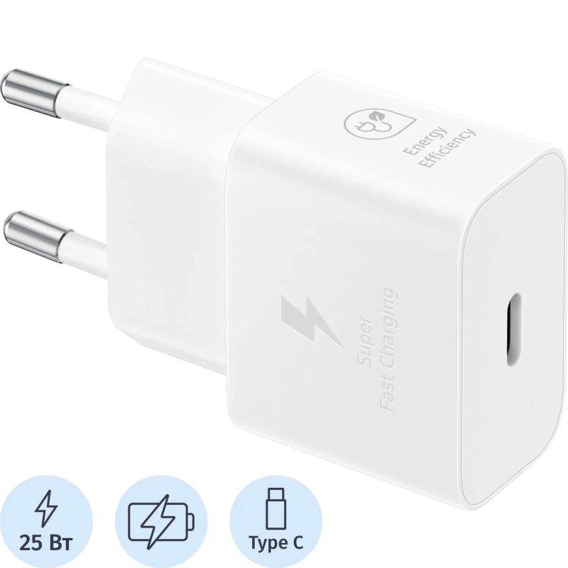Зарядное устройство Samsung EP-T2510 сетевое 25W Type-C  White