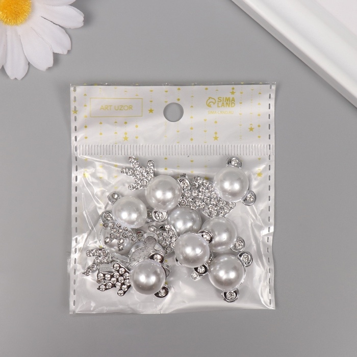 Декор для творчества пластик "Мишка со стразами" серебро набор 10 шт 2,5х2х1 см