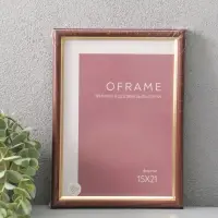 Фоторамка для фото 15х21 см "Oframe", пластик, бук с золотом, (пластиковый экран)