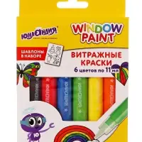 Краска по стеклу витражная &laquo;Аппликация набор&raquo;, 6 цветов, 10.5 -11 мл, Юнландия