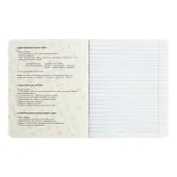 Тетрадь предметная Calligrata TOP "Абстракция", 48 листов в линию Русский язык, со справочным материалом, обложка мелованный картон, голографическая ламинация, блок офсет