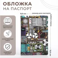 Обложка для паспорта, цвет разноцветный Обложка для паспорта, цвет разноцветный
