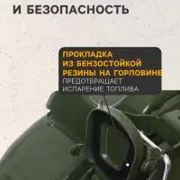 Канистра стальная для ГСМ ZARYA, 20 л, металлическая, крышка с рычагом