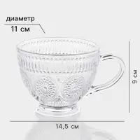 Кружки, 400 мл, 11&times;14.5&times;9 см, набор 3 шт., стекло, прозрачные