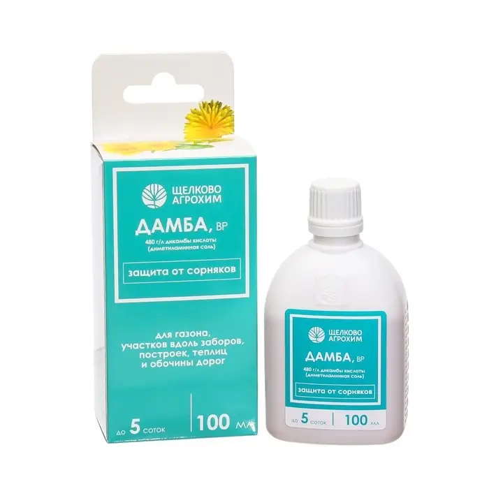 Системный послевсходовый гербицид для уничтожения сорняков Дамба ВР, 100 мл