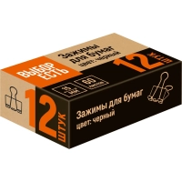 Зажимы для бумаг 15мм 12шт/уп, в карт,кор, цвет черный