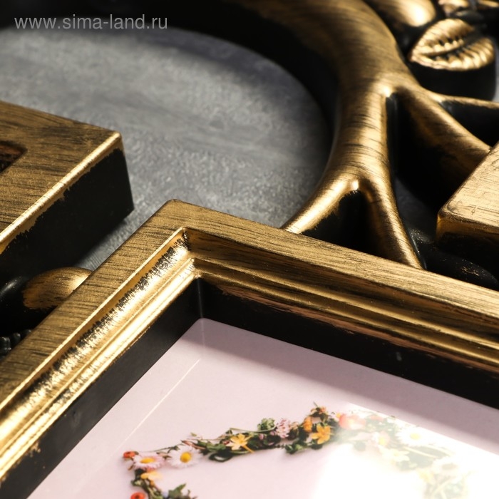 Фоторамка пластик на 10 фото 10х10,10х15,13х13,15х20см  Фоторамка пластик на 10 фото 10х10,10х15,13х13,15х20см "Дерево с плодами" т.золото 52х65х3см   47853