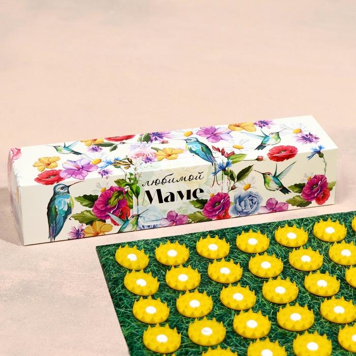 Аппликатор Аппликатор "Кузнецова - Любимой маме", 70 колючек, плёнка, 23 х 32 см, жёлтый