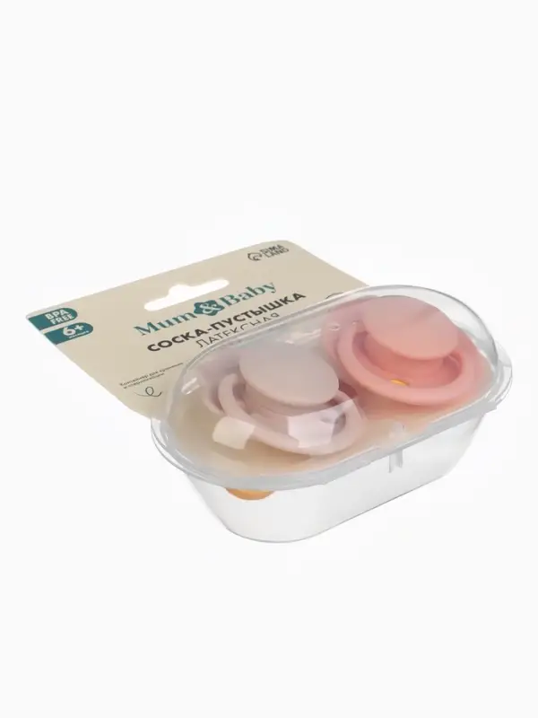 Набор классических пустышек, 2 шт., латекс, нюд/персиковый, в контейнере, от 6 мес., M&B Набор классических пустышек, 2 шт., латекс, нюд/персиковый, в контейнере, от 6 мес., M&B