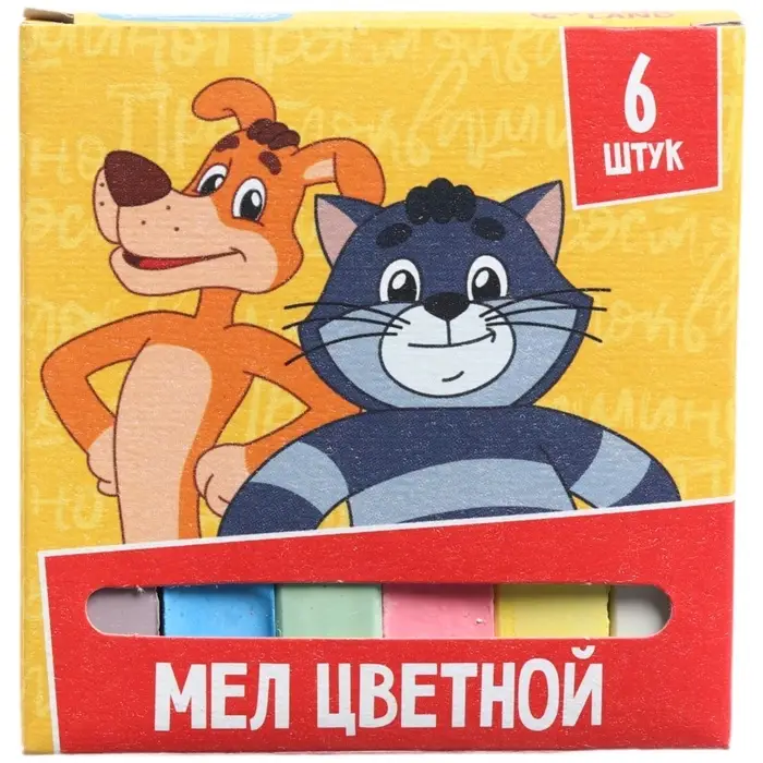 Мелки цветные школьные 6 шт. «Простоквашино», прямоугольные Мелки цветные школьные 6 шт. «Простоквашино», прямоугольные