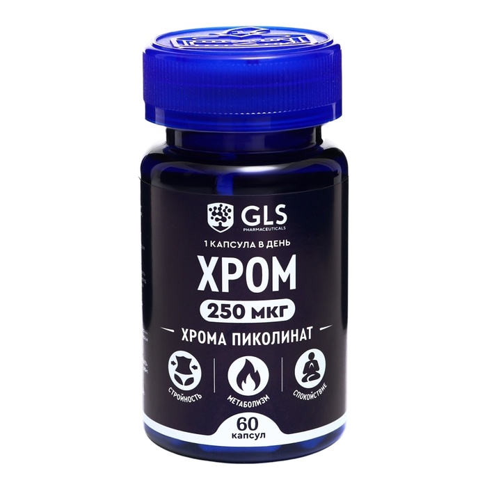 Хрома пиколинат 250 мкг GLS для похудения, 60 капсул по 240 мг Хрома пиколинат 250 мкг GLS для похудения, 60 капсул по 240 мг