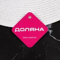 Салфетка сервировочная на стол Доляна &laquo;Лофт&raquo;, d=38 см, белая