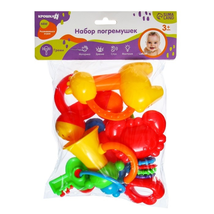 Набор погремушек «Африка», 6 шт., Крошка Я Набор погремушек «Африка», 6 шт., Крошка Я