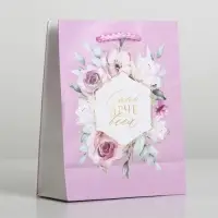 Пакет подарочный ламинированный, упаковка, Just for you, S 12&times;15&times;5.5 см