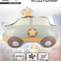 Воздушный шар фольгированный 22" &laquo;Полицейская машинка&raquo;