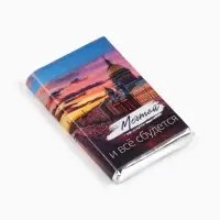 Шоколад мини &laquo;Добрые пожелания&raquo;, в шоубоксе, 12 г &times; 30 шт.