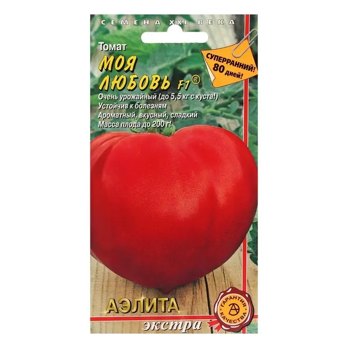 Семена Томат  Семена Томат "Моя любовь", F1, 10 шт.
