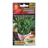 Набор семян Микрозелень "Гороховые усики", 5 шт. Набор семян Микрозелень "Гороховые усики", 5 шт.