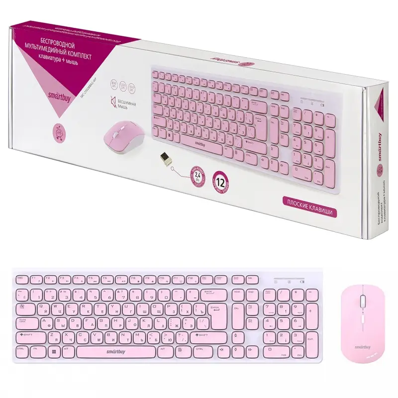 Клавиатура игровая Клавиатура игровая