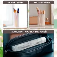 Пенал - тубус Calligrata &laquo;Классик&raquo;, 40&times;195+/-10 мм, пластиковый, МИКС