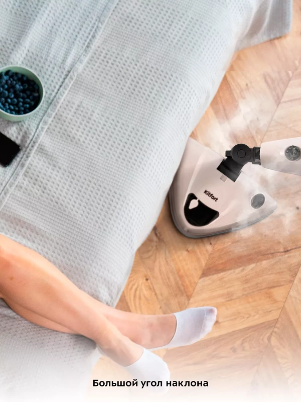 Паровая швабра и пароочиститель КТ-3929 (2 в 1) - 1300 Вт